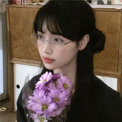 另一个天堂