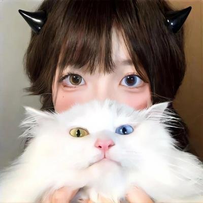 美错